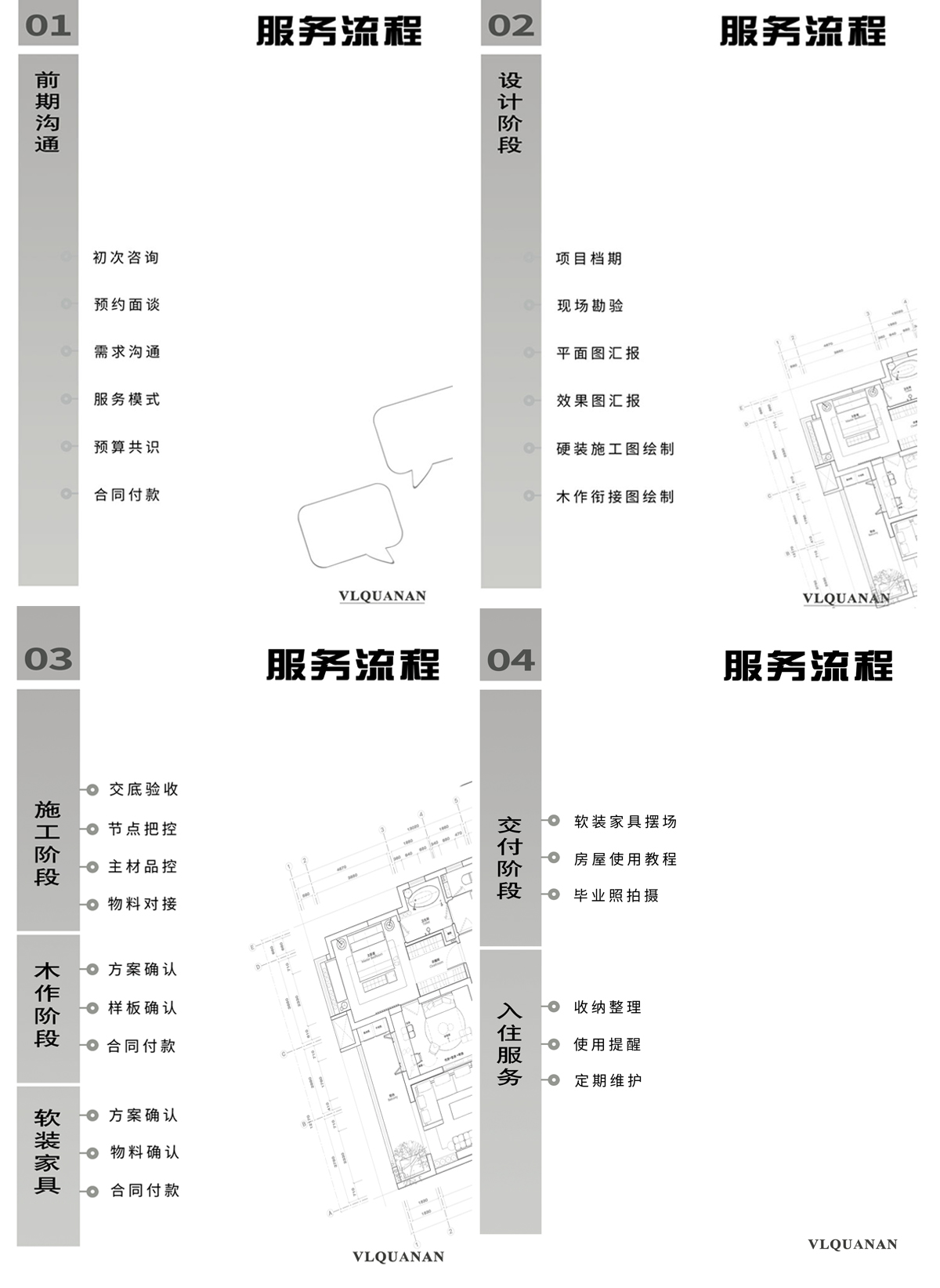 1-4.jpg